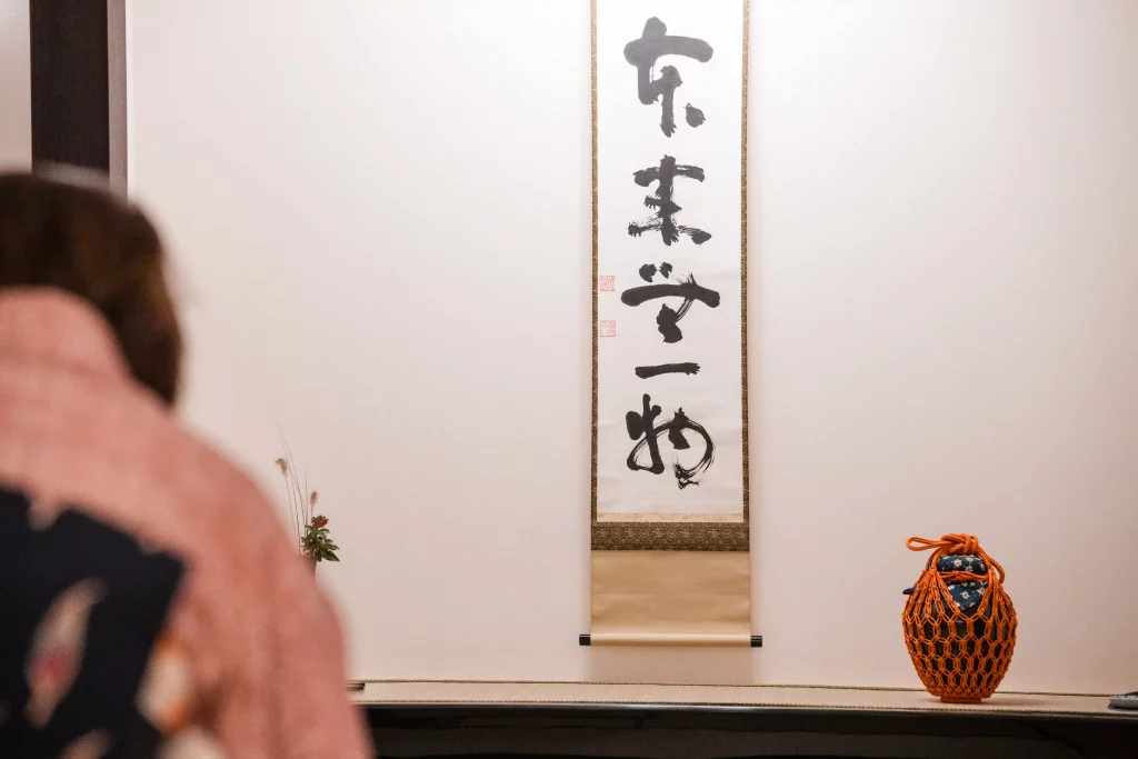 Dentono Bad Homburg Teezimmer Fotografin Angelika Tsitak Business Fotograf Kaiserslautern